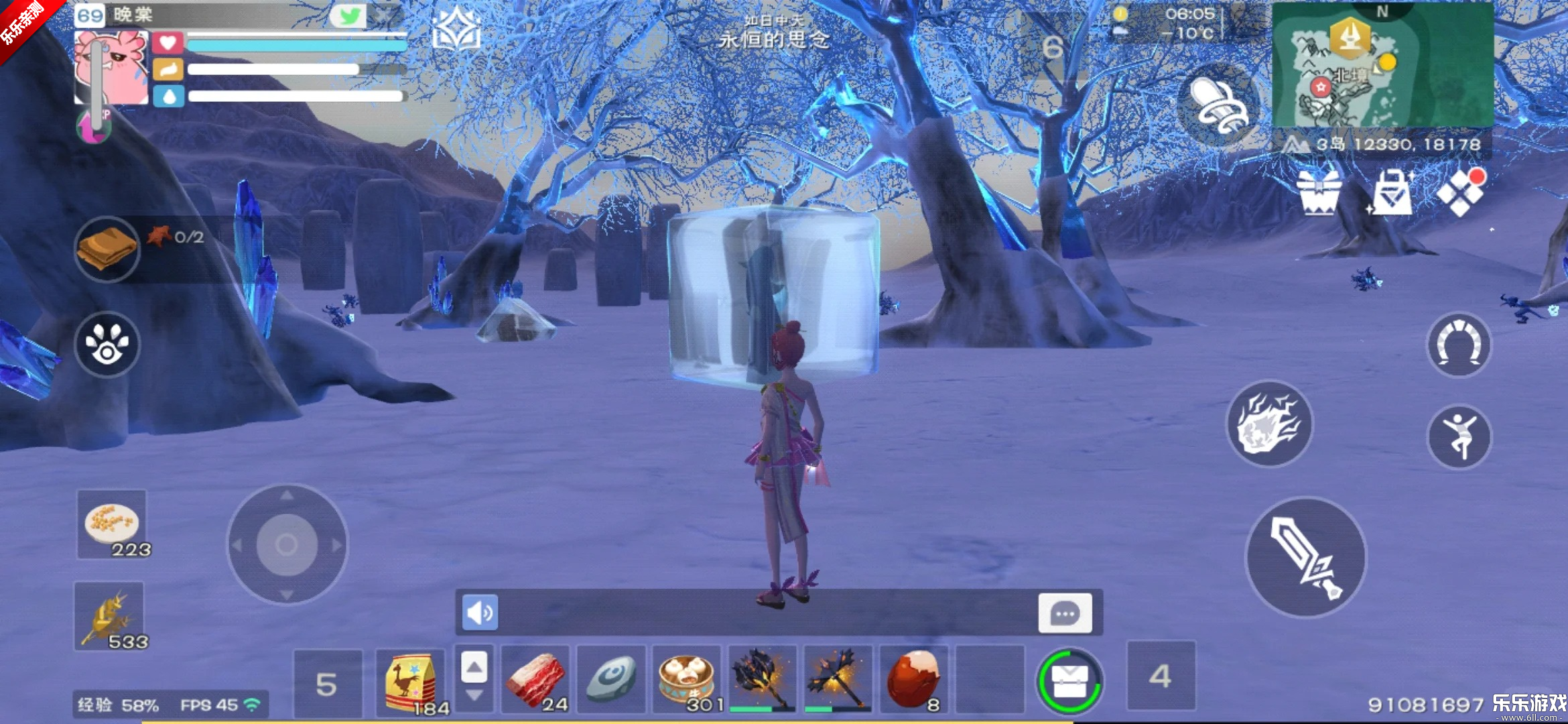 ������ħ�����ΰ汾��������v1.0.0830 �ֻ���