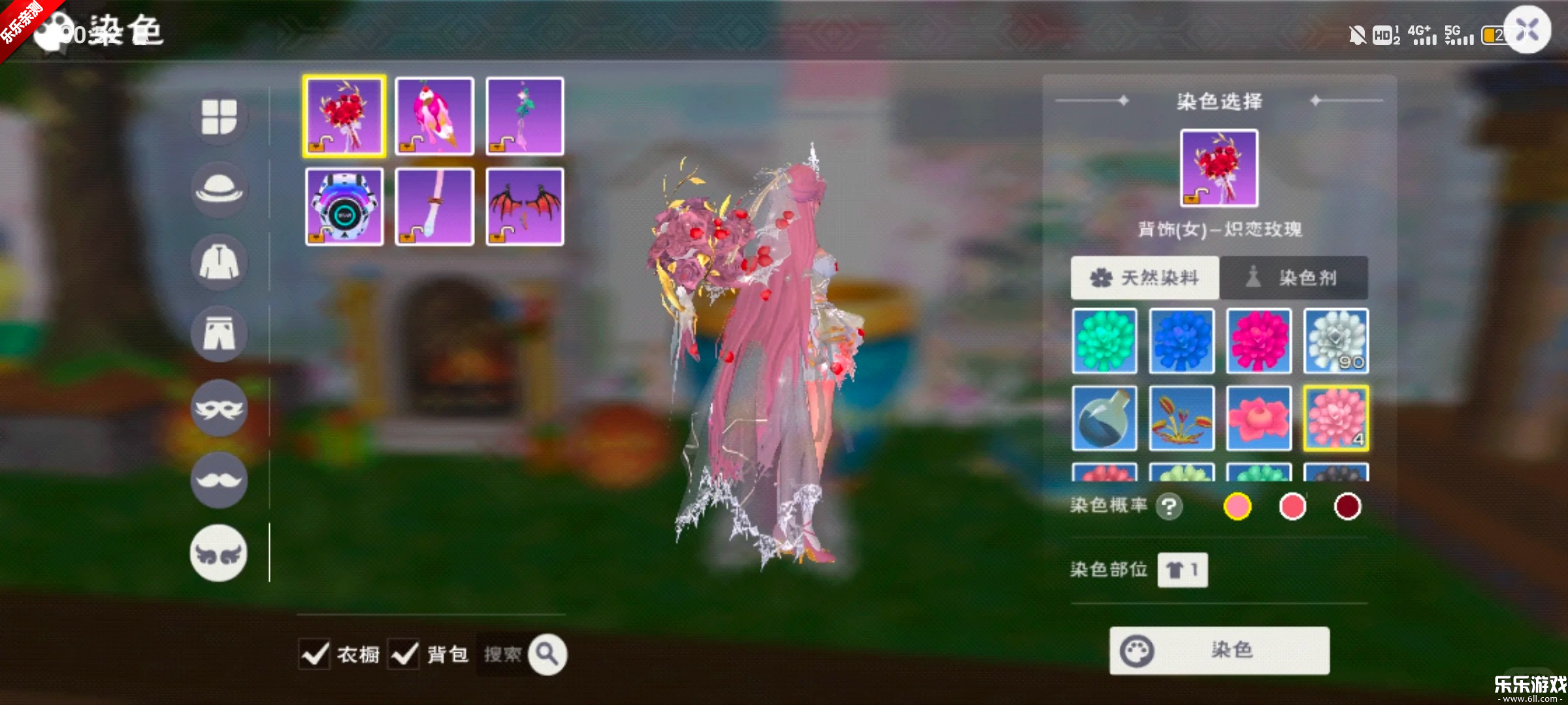 ������ħ�����ΰ汾��������v1.0.0830 �ֻ���