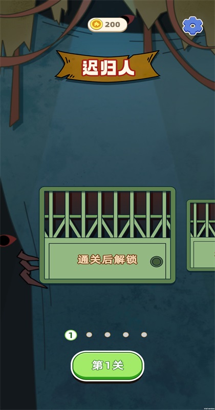 ƴͼ��������������v1.0.0 ��׿��