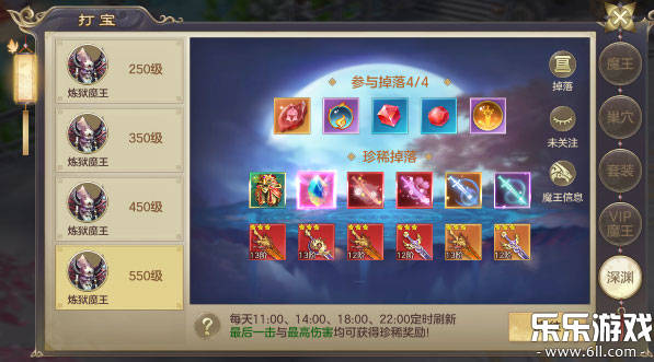 ���������ذ�׿��v2.1.0.4 ���°�