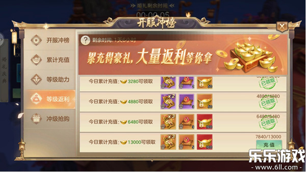 ���������ذ�׿��v2.1.0.4 ���°�