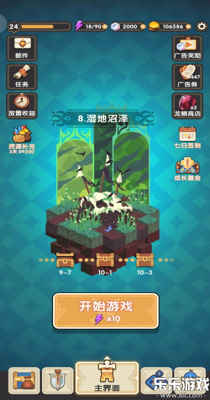 �����������°汾����v1.0 �ٷ���