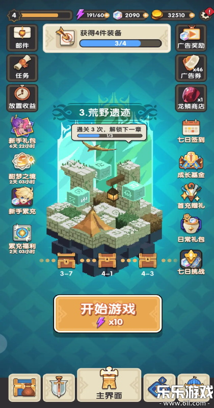 �����������°汾����v1.0 �ٷ���