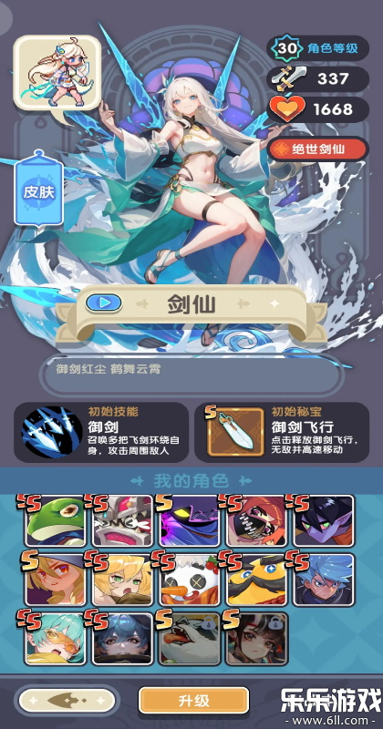 �����������°汾����v1.0 �ٷ���