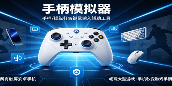 �ֱ�ģ����