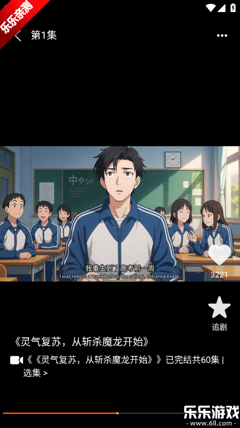 �����������°汾����v1.0.0.0 �ٷ���