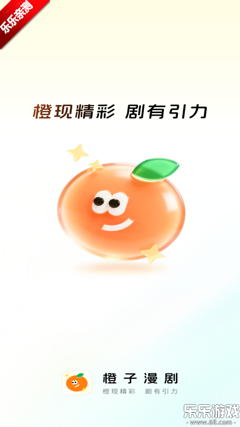 �����������°汾����v1.0.0.0 �ٷ���