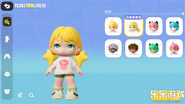 ϣ�����������ذ�׿��v0.905.0 ���°�