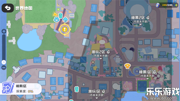 ϣ�����������ذ�׿��v0.905.0 ���°�