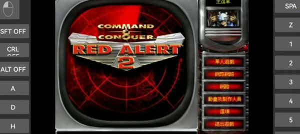 �쾯2���͹�֮�Թٷ�����������v3.5.0 ���°�