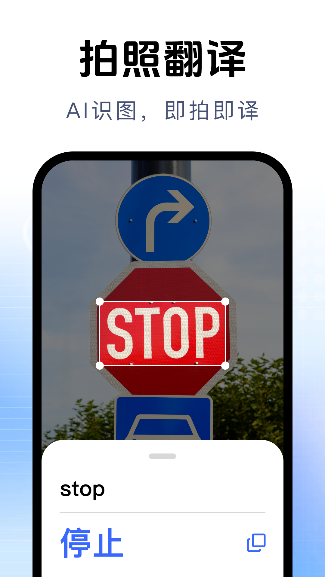 ������������app���°�����v2.0.3 ��׿��