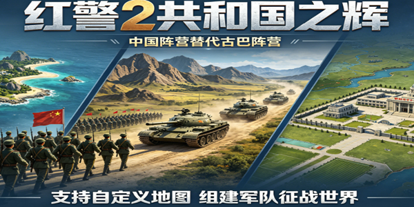 �쾯2���͹�֮��