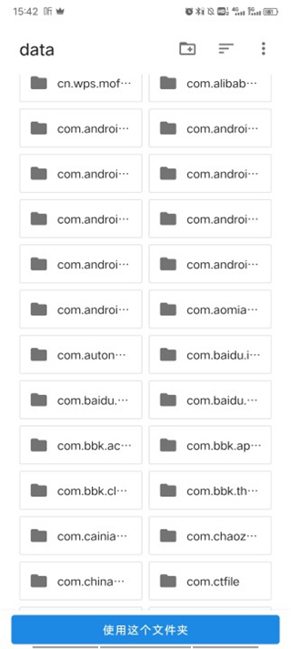 ��Ƶ��ʦ�ٷ�����appv8.1.1229 �ֻ���