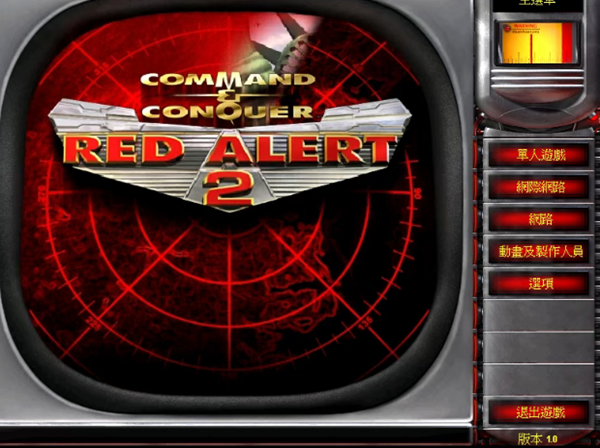 �쾯2���͹�֮�Ե����������İ�v3.5.0 ���°�