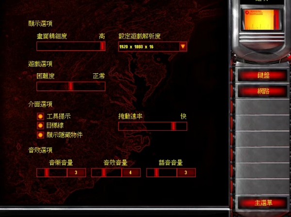 �쾯2���͹�֮�Ե����������İ�v3.5.0 ���°�