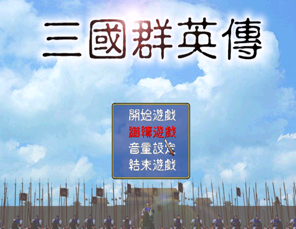 ����ȺӢ�������������ֻ�������v1.3.0 �ٷ���