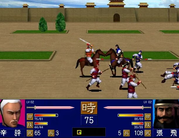 ����ȺӢ�������������ֻ�������v1.3.0 �ٷ���