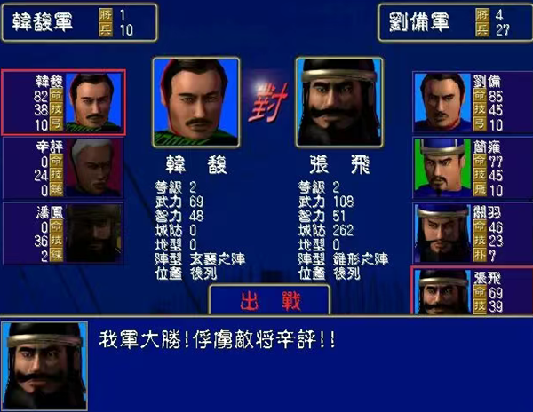 ����ȺӢ�������������ֻ�������v1.3.0 �ٷ���