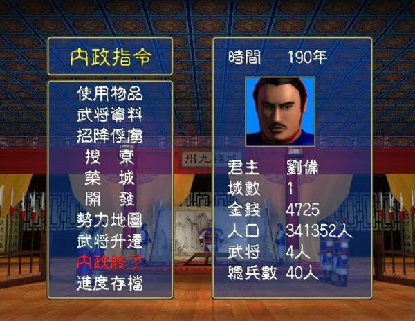 ����ȺӢ�������������ֻ�������v1.3.0 �ٷ���