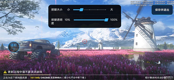 �Զ�����app������Ѱ�(MiMacro)v2.2.4.S ��׿��