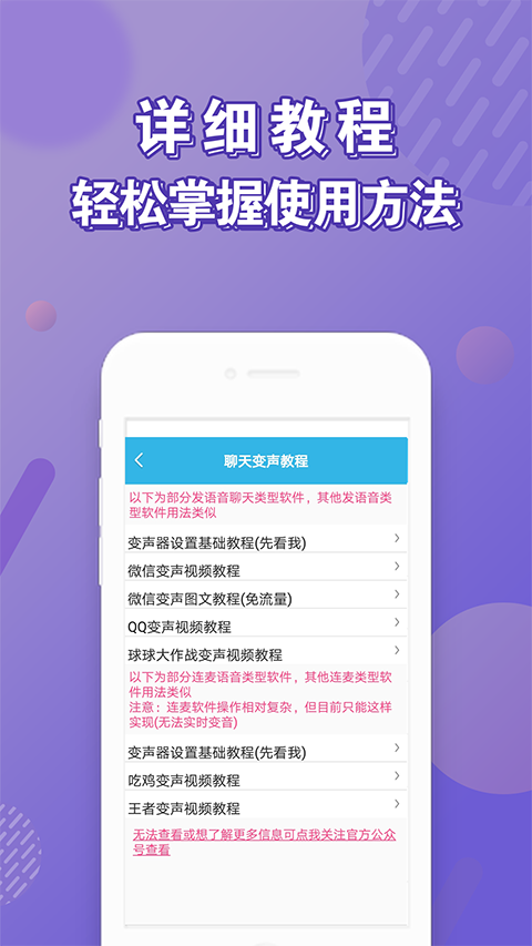 ��׿��������Ѱ�����v98.0 ���°�