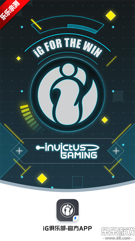 ig���ֲ������ֻ���v7.5.7 ���°汾