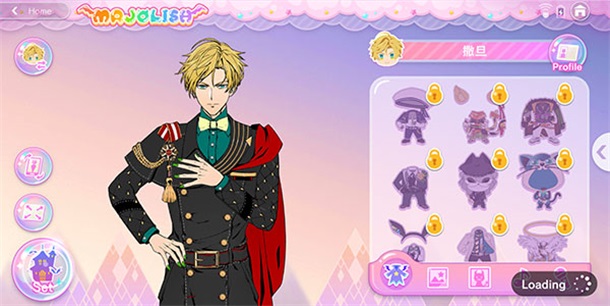 obeyme����������v8.2.4 ��׿��