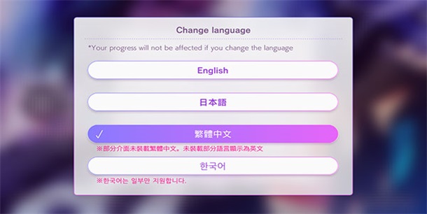 obeyme����������v8.2.4 ��׿��