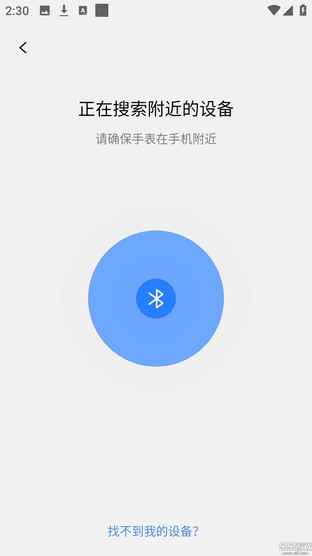 Haylou Fun�����ֱ�app���ذ�׿��v3.7.5 ���°�