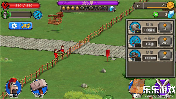 �ɳ��۹��������İ�����(Grow Empire: Rome)v1.62.24 ���°�