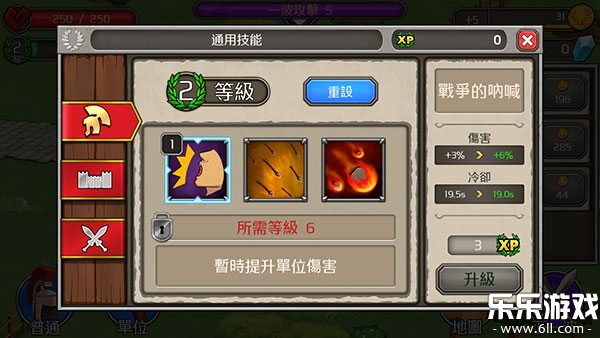 �ɳ��۹��������İ�����(Grow Empire: Rome)v1.62.24 ���°�