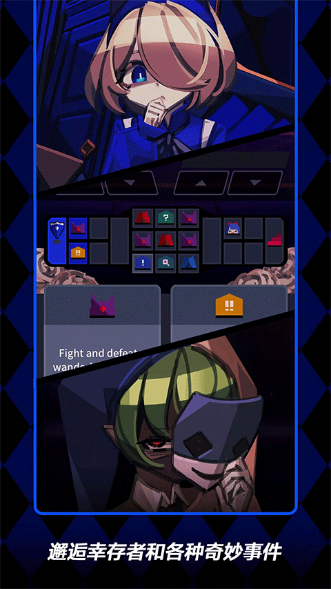 Ǿޱ��ҹ��2����ʯ�ֻ�������v1.0.3 ��׿��