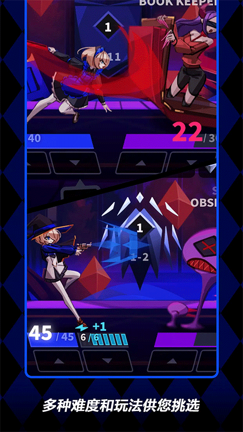 Ǿޱ��ҹ��2����ʯ�ֻ�������v1.0.3 ��׿��