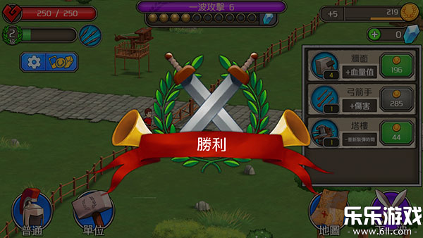 �ɳ��۹��������İ�����(Grow Empire: Rome)v1.62.24 ���°�