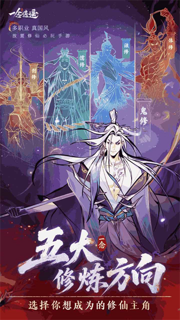 һ����ң���°�����v1.0.26031101 ��׿��