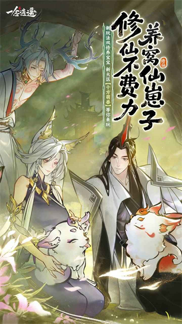 һ����ң���°�����v1.0.26031101 ��׿��