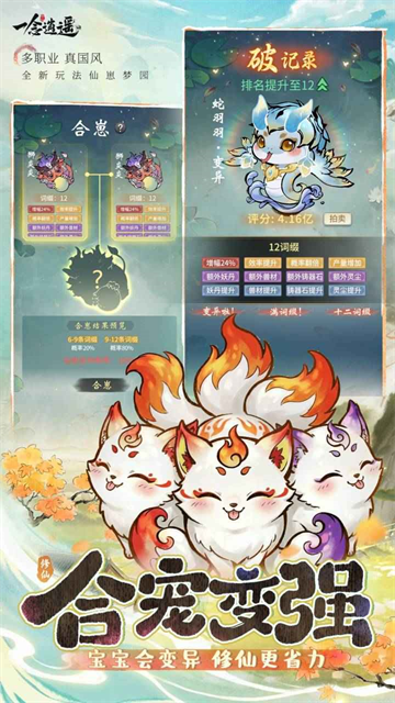 һ����ң���°�����v1.0.26031101 ��׿��