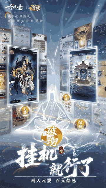 һ����ң���°�����v1.0.26031101 ��׿��