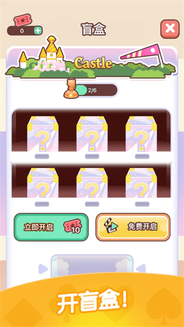 è��ֽ����Ϸ���عٷ���(Kitty Solitaire��װ��)v3.2.6 ��׿��