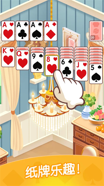 è��ֽ����Ϸ���عٷ���(Kitty Solitaire��װ��)v3.2.6 ��׿��