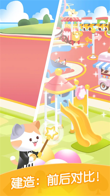 è��ֽ����Ϸ���عٷ���(Kitty Solitaire��װ��)v3.2.6 ��׿��