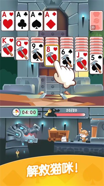 è��ֽ����Ϸ���عٷ���(Kitty Solitaire��װ��)v3.2.6 ��׿��