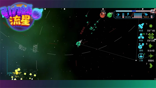 ������������Ϸ���°�����v0.8.1 ��׿��