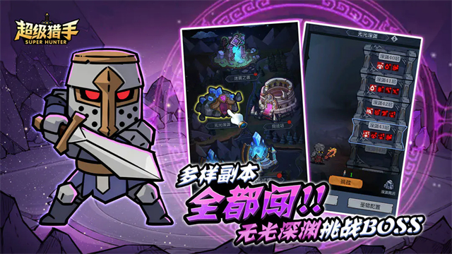 �����������°�����v1.0 ��׿��