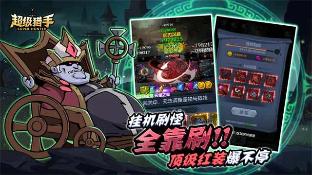 �����������°�����v1.0 ��׿��