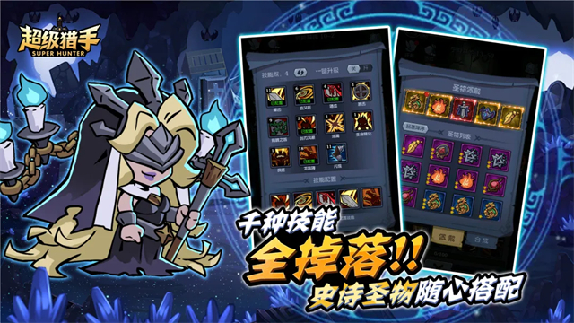 �����������°�����v1.0 ��׿��