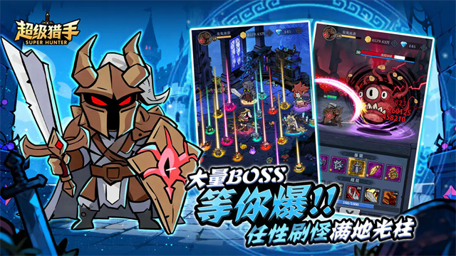 �����������°�����v1.0 ��׿��