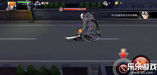 �����¸ҵ����ٷ�������(Bleach)v17.5.0 ��Ѱ�