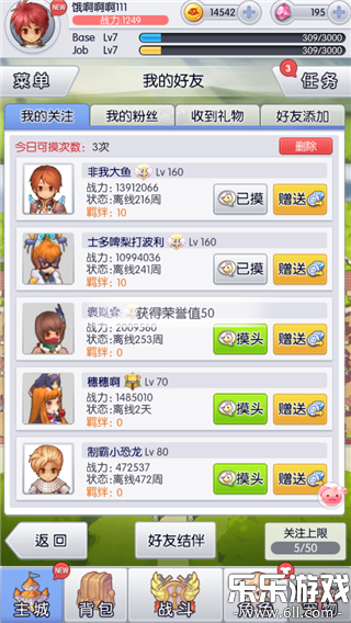 �������2026���ذ�װv2.8.32 ���°�