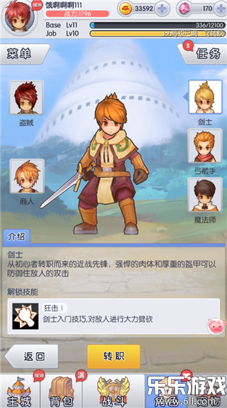 �������2026���ذ�װv2.8.32 ���°�